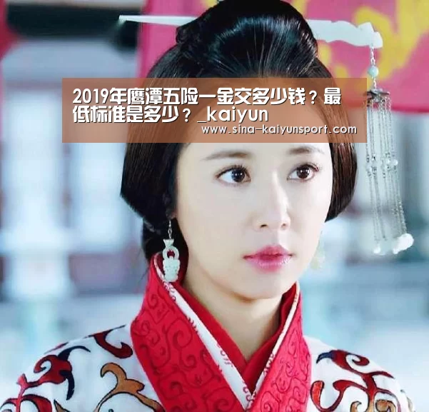 kaiyun官网