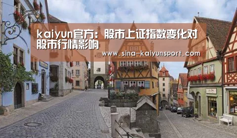kaiyun官网